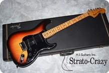 Fender Stratocaster 1977 Sunburst