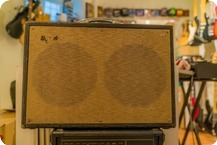 Gretsch Bass Amp 1963