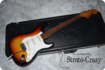 Fender Stratocaster 1979 Sunburst