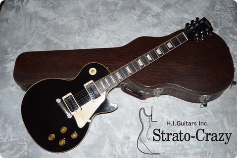 Gibson Jeff Beck Les Paul Stranderd Ox Blood