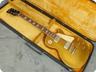 Gibson Les Paul Deluxe 1969 Gold