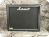 Marshall JCM 900 Lead 1936 Black Tolex