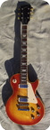 Gibson Les Paul Deluxe 1972 Sunburst