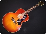 Gibson J200 1995 Sunburst