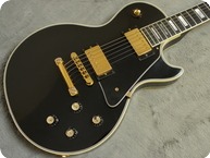 Gibson Les Paul Custom 1978 Black