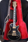 Gibson Les Paul Artisan 1979 Black