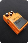 Boss DS 1 Distortion Pedal 1981