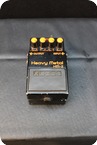 Boss HM 2 Heavy Metal Pedal 1983