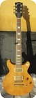 Gibson Les Paul Standard DC 1998 Honey