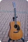 Martin D 18 1955 Natural