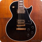Gibson Les Paul Lite 2013 Ebony
