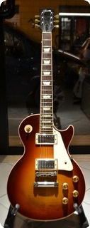 Gibson Les Paul Standard Plus 2005 Sunburst