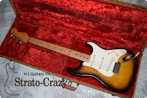 Fender Stratocaster 1954 Sunburst