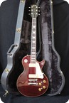 Gibson Les Paul Deluxe With DiMarzio Pickups 1980 Red Wine