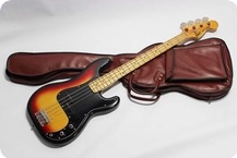 Greco Precision Bass Sunburst 1981 Sunburst