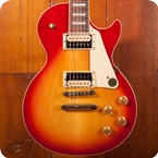 Gibson Les Paul 2017 Heritage Cherry Sunburst