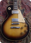 Gibson Les Paul Standard Tim Shaw 1981 Tobacco Sunburst