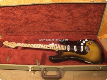 Fender Stratocaster Vintage Sunburst