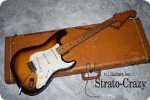 Fender Stratocaster 1955 Sunburst