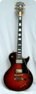 Gibson Les Paul Artist 1979 Sunburst