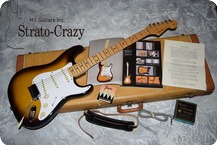 Fender Stratocaster 1957 Sunburst