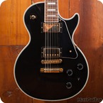 Gibson Les Paul 2013 Ebony