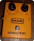 Mxr Phase 100 1978 Orange Blok Logo