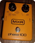 Mxr-Phase 100-1978-Orange Blok Logo