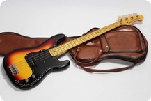 Tokai Hard Puncher 0000 Yellow Sunburst