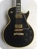 Gibson Les Paul Custom '57 Historic Collection Reissue 2004-Black Gibson Les Paul Custom '57 Historic Collection Reissue 2004-Black