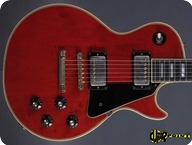 Gibson Les Paul Custom 1973 Cherry