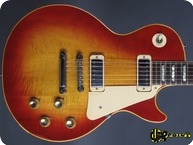 Gibson Les Paul Deluxe 1973 Cherry Sunburst