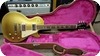 Gibson Les Paul Classic 1990-Gold