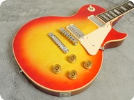 Gibson Les Paul Deluxe 1980 Sunburst