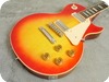 Gibson Les Paul Deluxe 1980 Sunburst