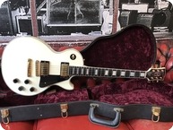 Gibson Custom Shop Les Paul Custom 2006