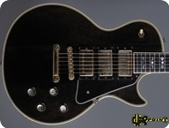 Gibson Les Paul Artisian 1978 Walnut