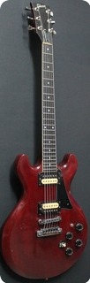 Gibson 335 S Deluxe Professional  1980