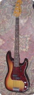 Fender Precision Bass 1971 Sunburst