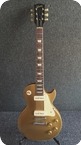 Gibson Les Paul Standard 58 Reissue 1971