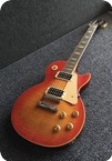 Gibson Les Paul Classic Plus 1997