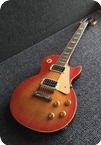 Gibson-Les Paul Classic Plus-1997