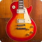 Gibson Les Paul 1979 Heritage Cherry Sunburst