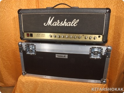 Marshall Jcm800 2210 Split Channel + Flight Case 1990