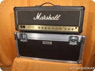 Marshall JCM800 2210 SPLIT CHANNEL FLIGHT CASE 1990