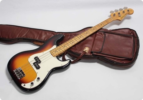 Aria Pro II Precision Bass PB 400 1979 Sunburst Bass For