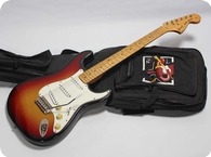 Greco Super Sounds Strat SE 500 1979 Sunburst