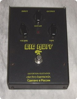 Electro Harmonix Big Muff   π Ussr 1990 Black