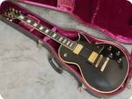 Gibson Les Paul Custom 1969 Black