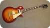 Gibson Les Paul Heritage Standard 80 1981 Sunburst